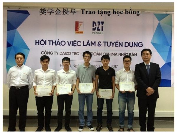 Hội thảo tuyển dụng Công ty Daizo Tec dành cho sinh viên Viện Cơ khí, Cơ khí Động lực, Điện