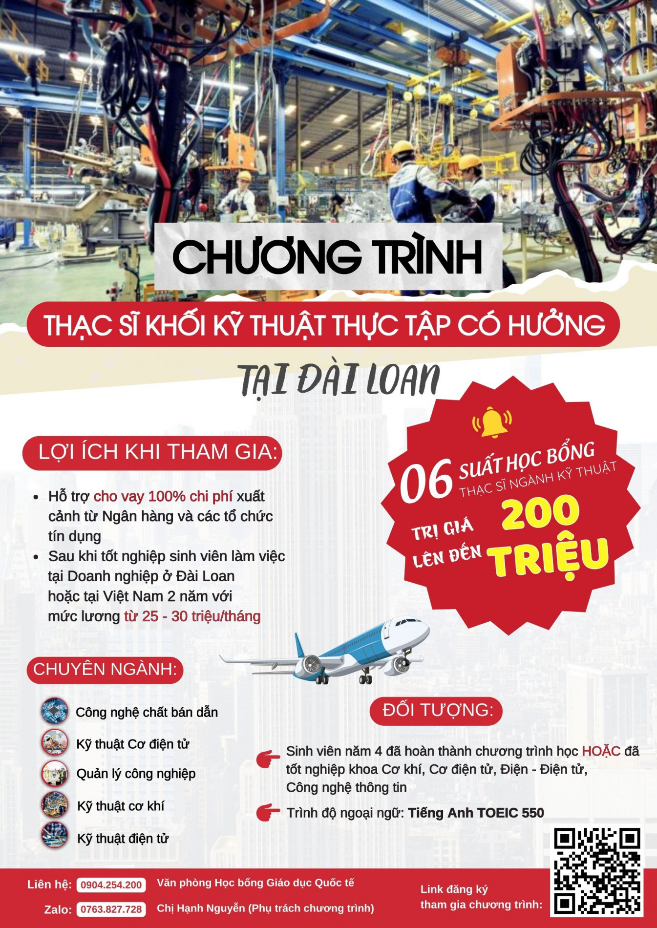 CHƯƠNG TRÌNH HỌC BỔNG THẠC SĨ KỸ THUẬT MIỄN GIẢM 100% HỌC PHÍ CÓ THỰC TẬP HƯỞNG LƯƠNG 12-25TR/THÁNG TẠI ĐÀI LOAN - DÀNH CHO SINH VIÊN TRƯỜNG Nhà cái uy tín io
